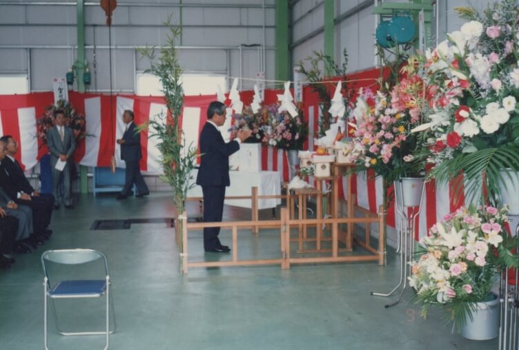 新門司営業所開設時の写真