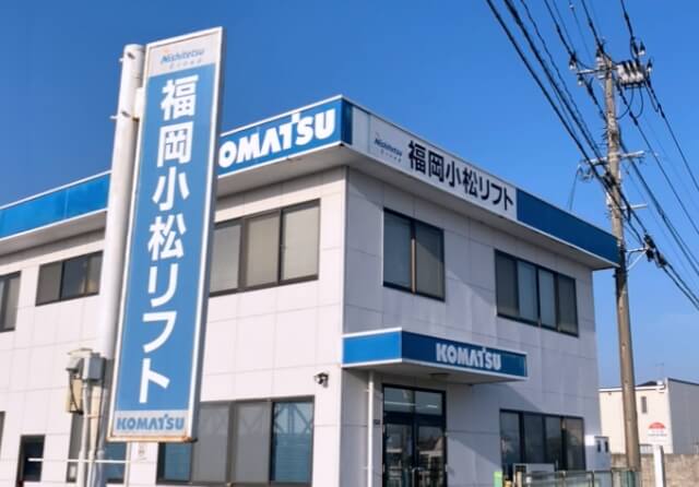 大川営業所の外観